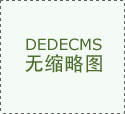 Gucci官网包包 古奇经典双G帆布时尚